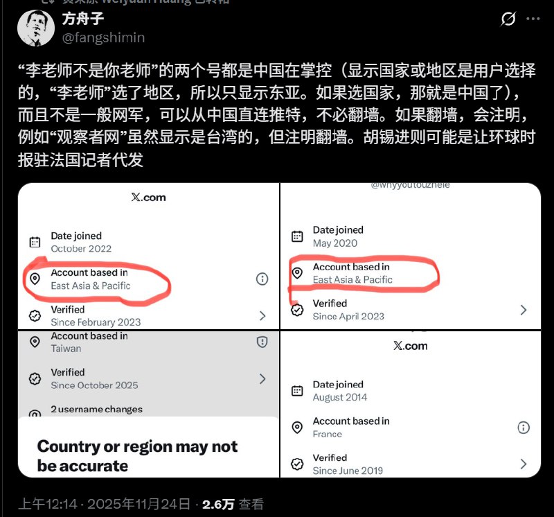Lee1ng