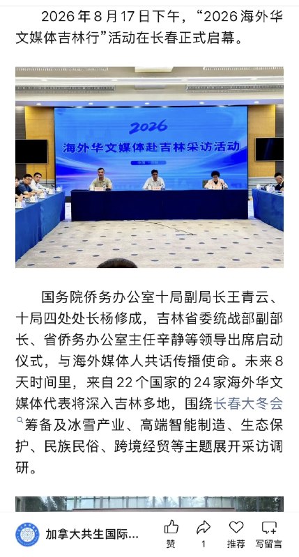 1.读者来函