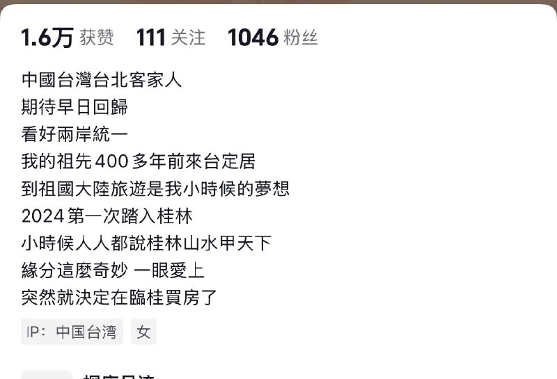 王局拍案