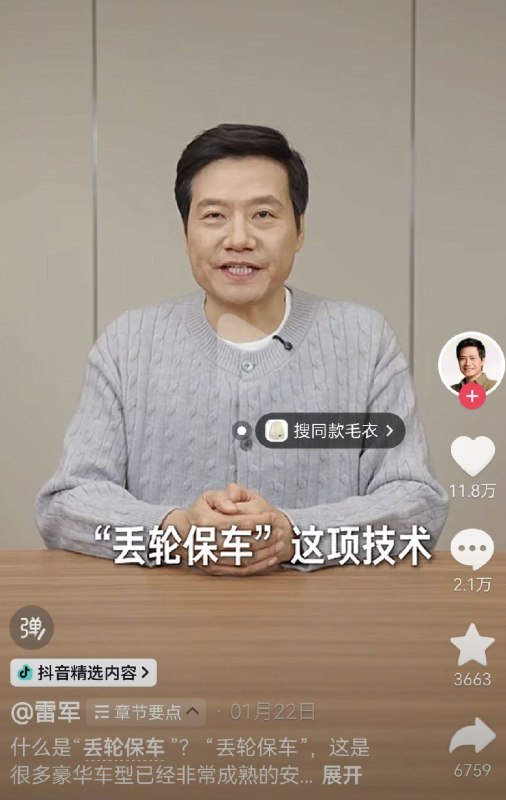 作家崔成浩