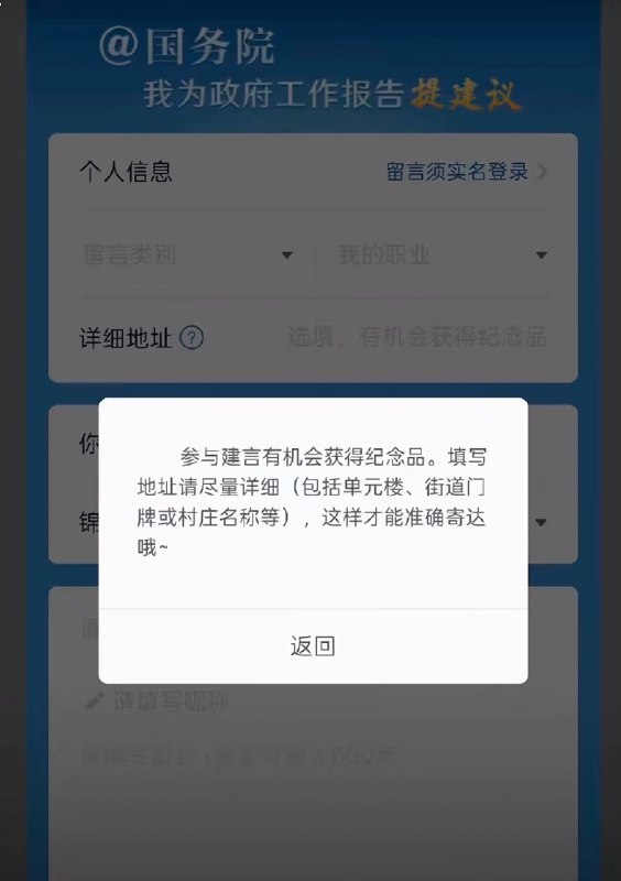 作家崔成浩