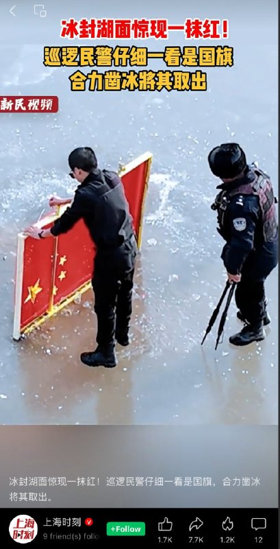 新疆，库车