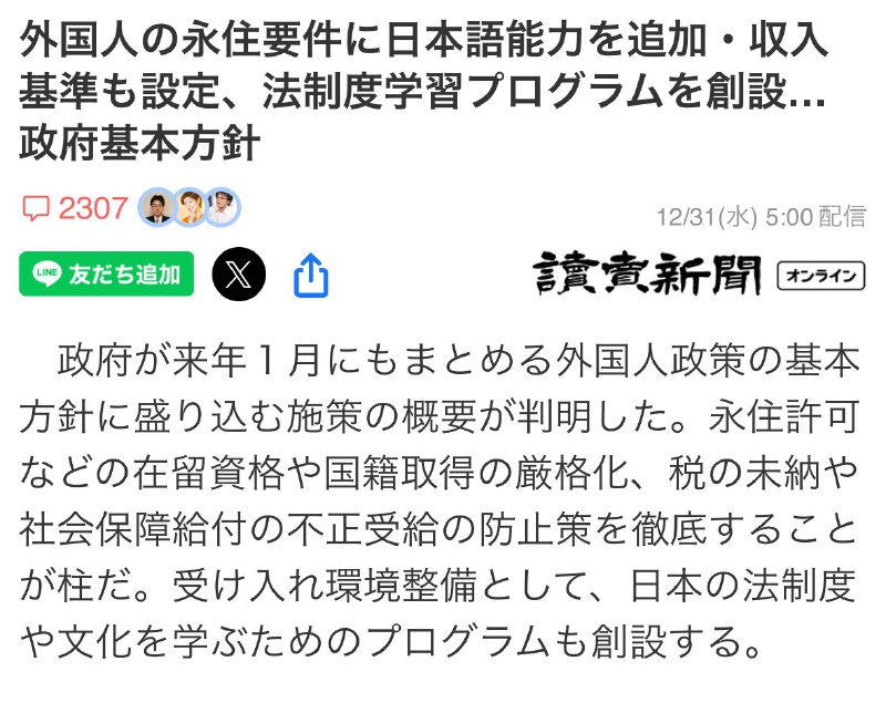 のらいぬ