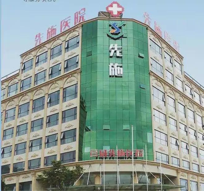 今日澳洲App