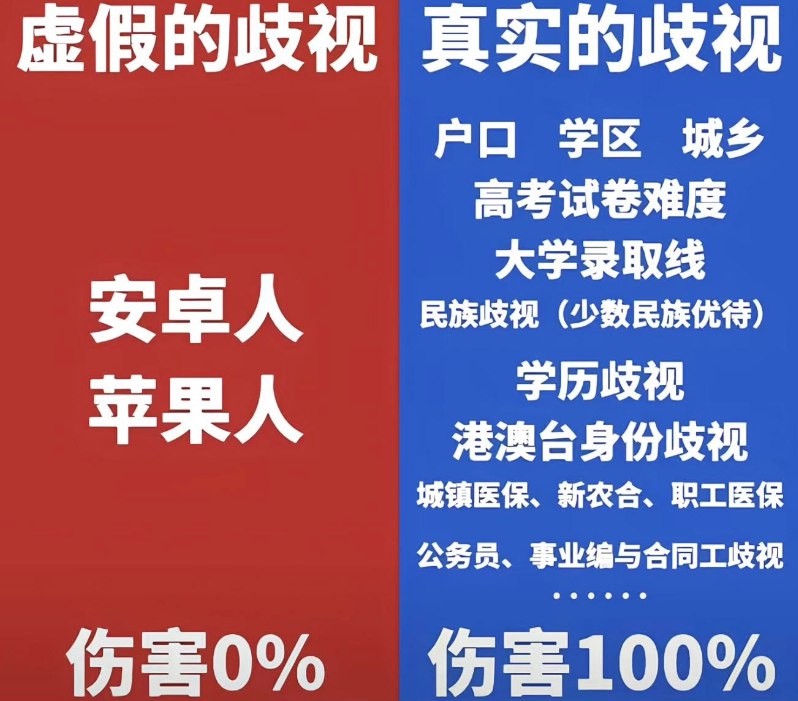 李老师不是你老师