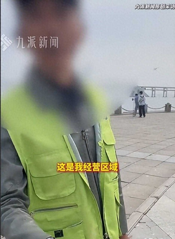 魔都老猿