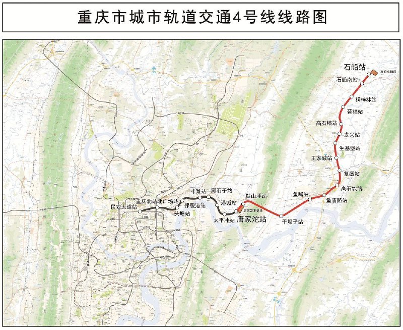 1. 为了让重庆最最偏远的农村老人坐地铁卖菜，每公里成本7亿人民币的重庆地铁4号线，直接修进山区