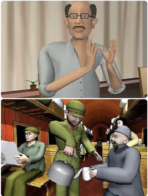 老倪
