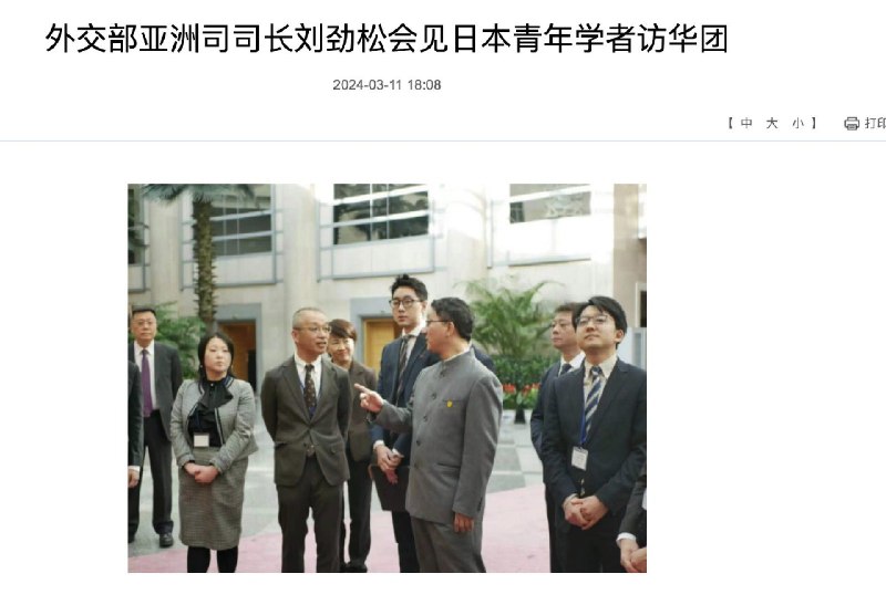 王局拍案