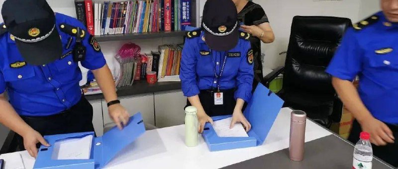作家崔成浩