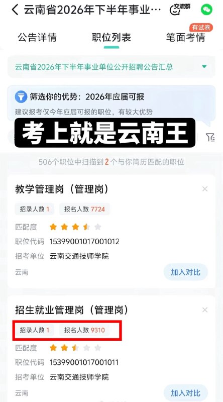 作家崔成浩