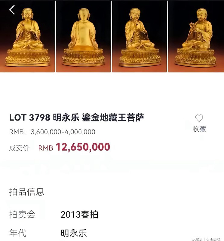 作家崔成浩