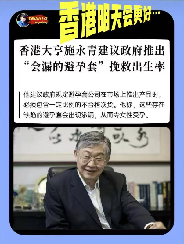 所谓伊人 在水一方