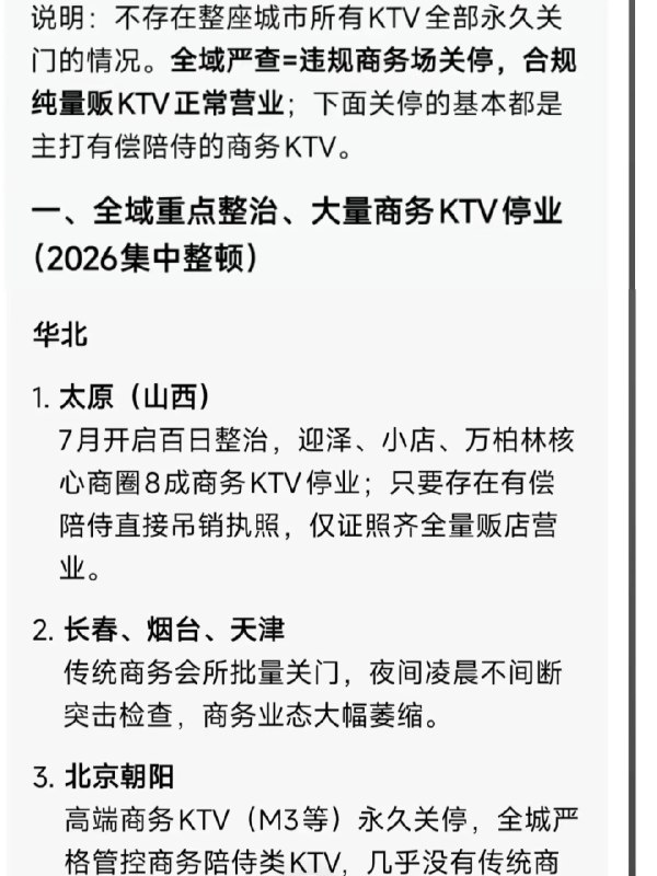 Sizhe思哲