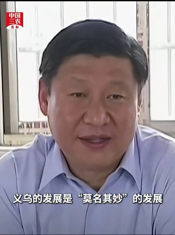 人民日报
