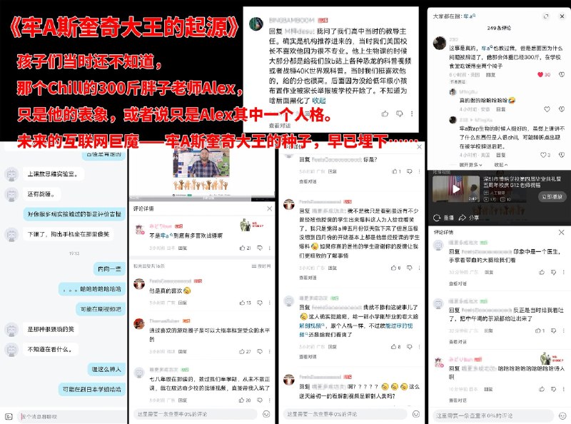 1. 【网友投稿