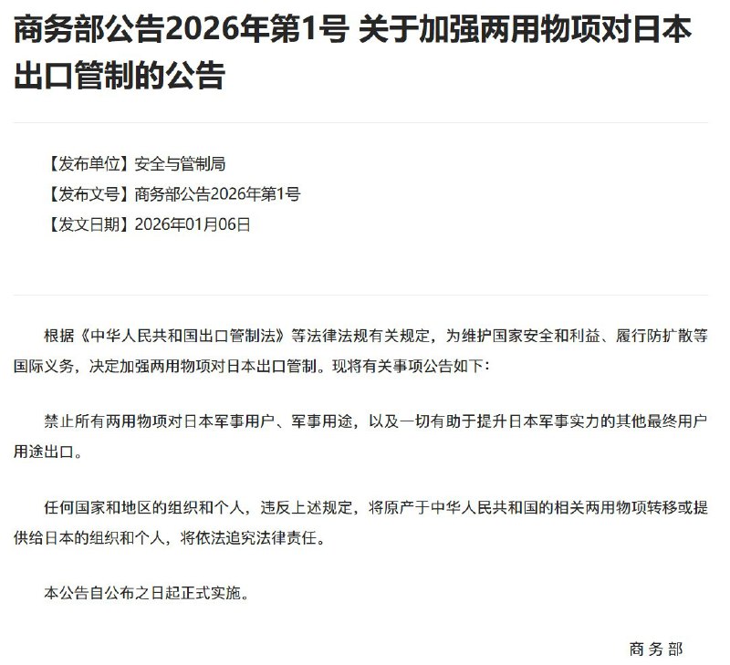 包叔
