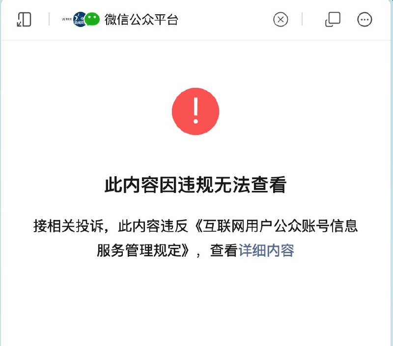 大漂亮| C Labs