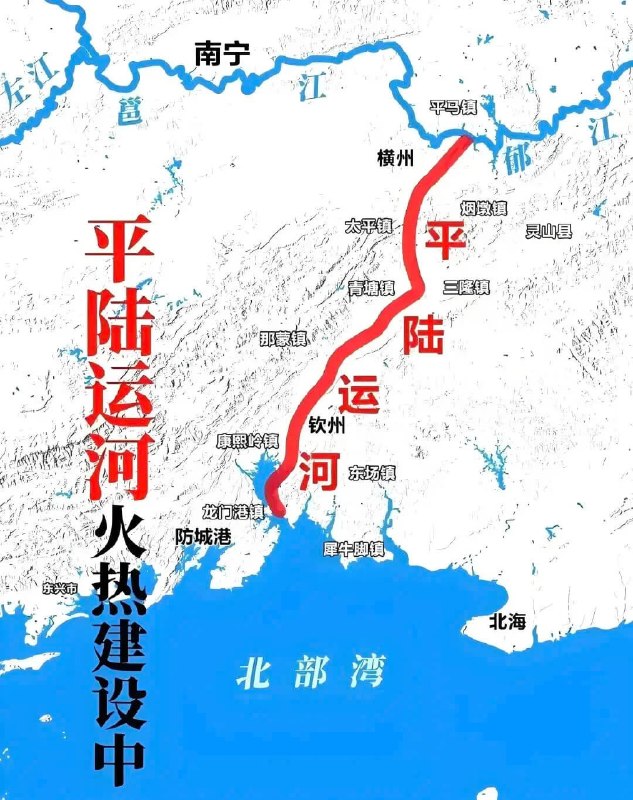 王局拍案