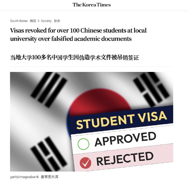 王局拍案