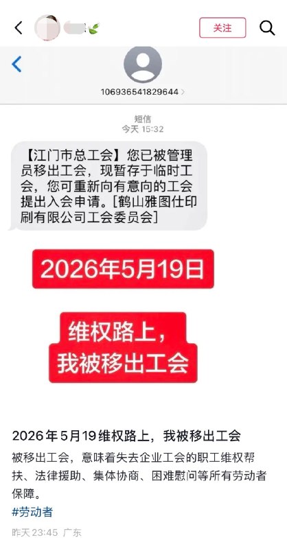 昨天