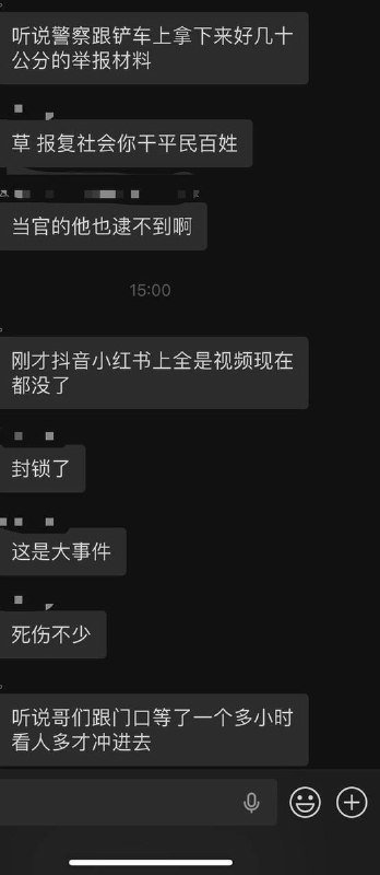 1. 网友投稿
