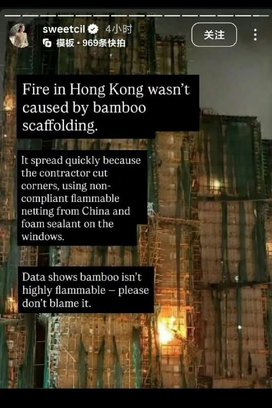 王局拍案