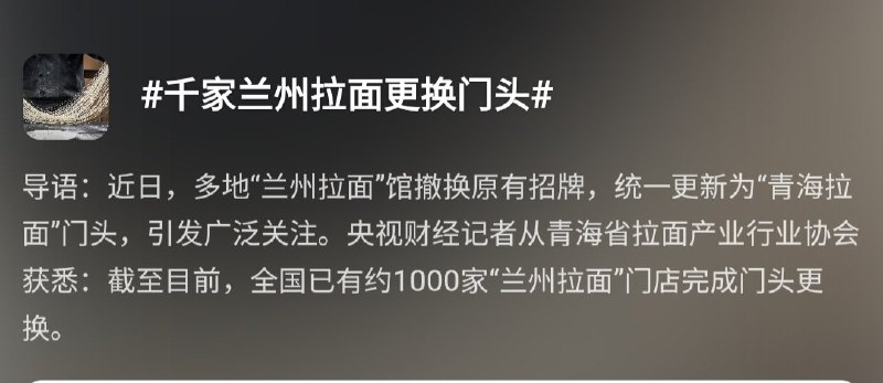 康客