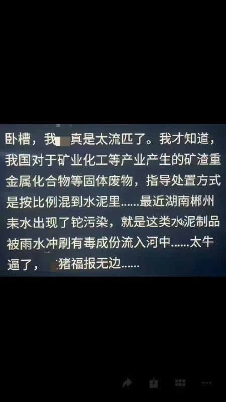 所谓伊人 在水一方