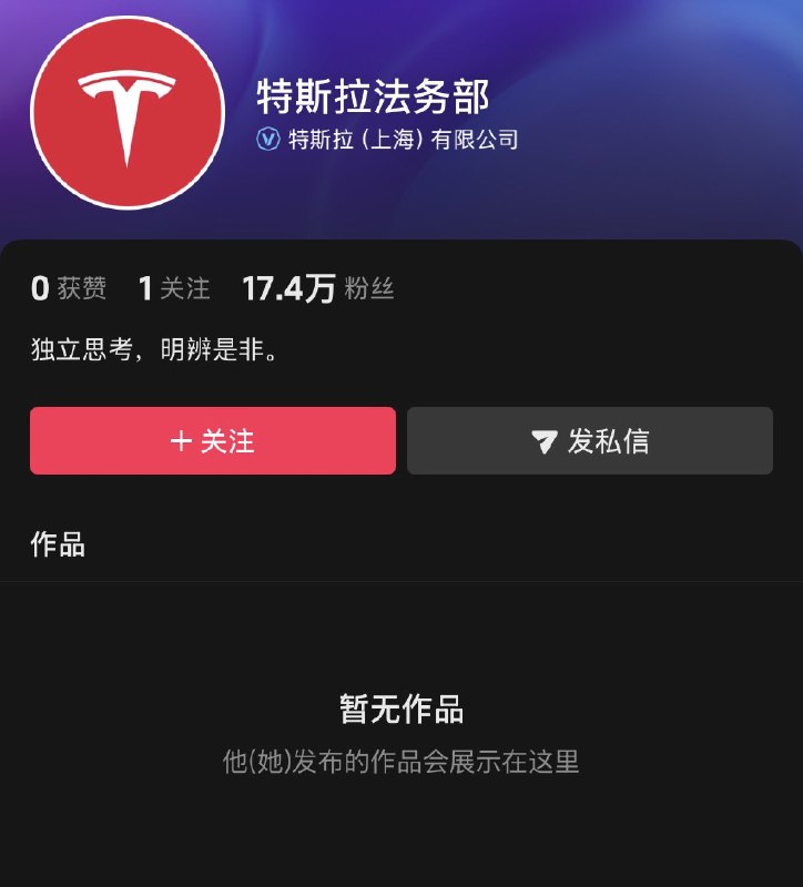 作家崔成浩