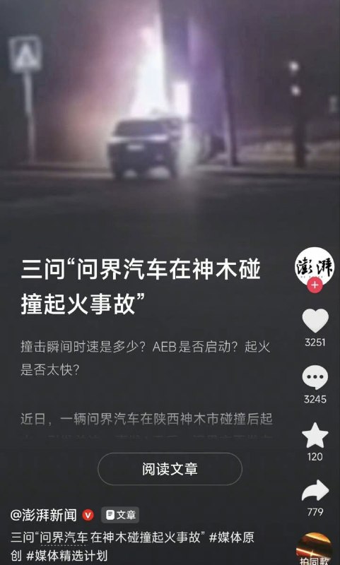 作家崔成浩