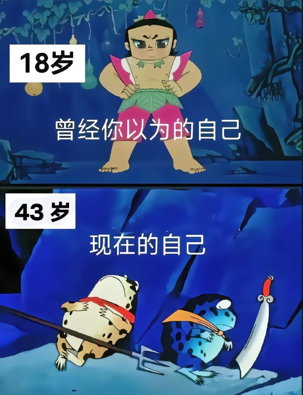 iGeekbb