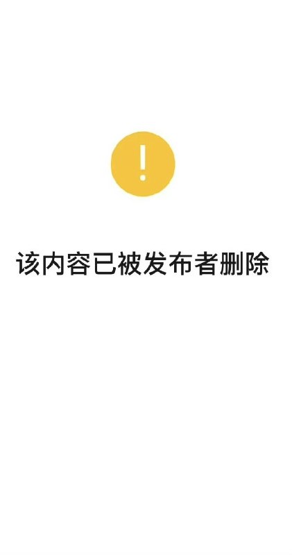 作家崔成浩