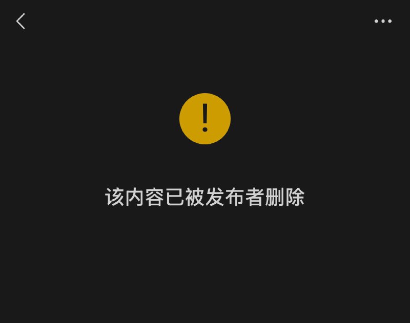 作家崔成浩