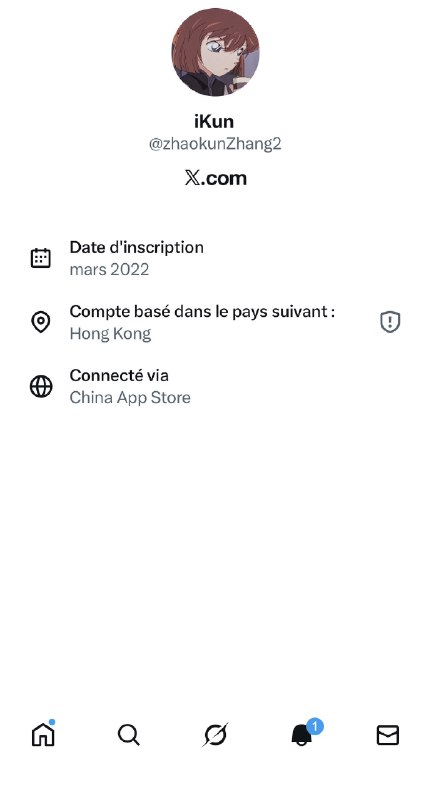 ziyousuiwo（随时更新中国新闻评论） (Twitter)只要app下载地来自中国，使用vpn无一例外都是中共水军