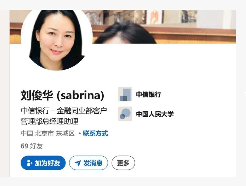 一架河北三河起飞的轻型运动飞机飞到了北京CBD核心区并且精准撞上了北京最高的楼！北京禁飛區極嚴格——北京CBD位於首都核心管制空域，禁飛高度覆蓋整個市區，輕型運動飛機根本不可能在未被攔截的情況下飛越