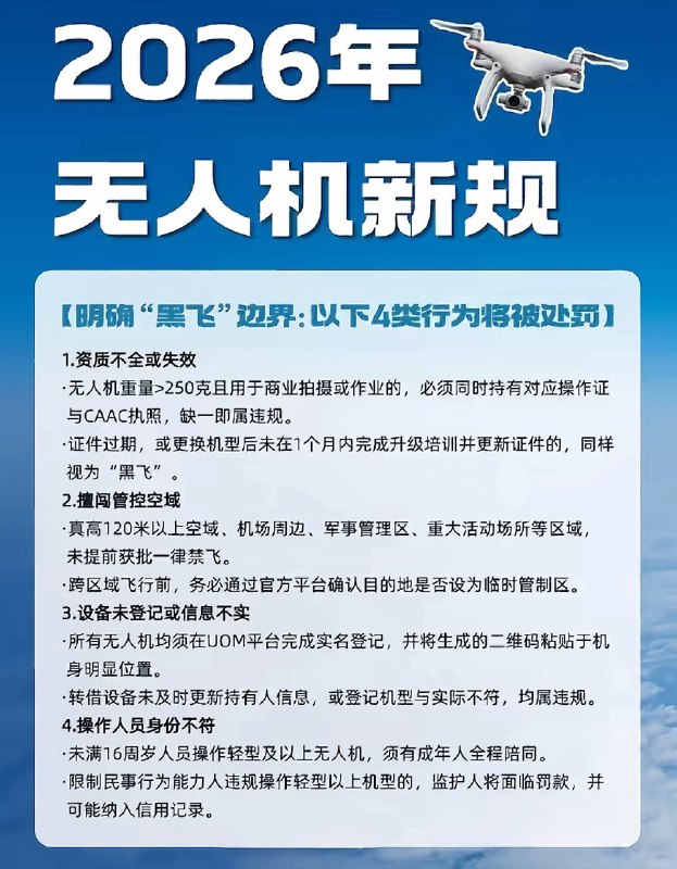 作家崔成浩
