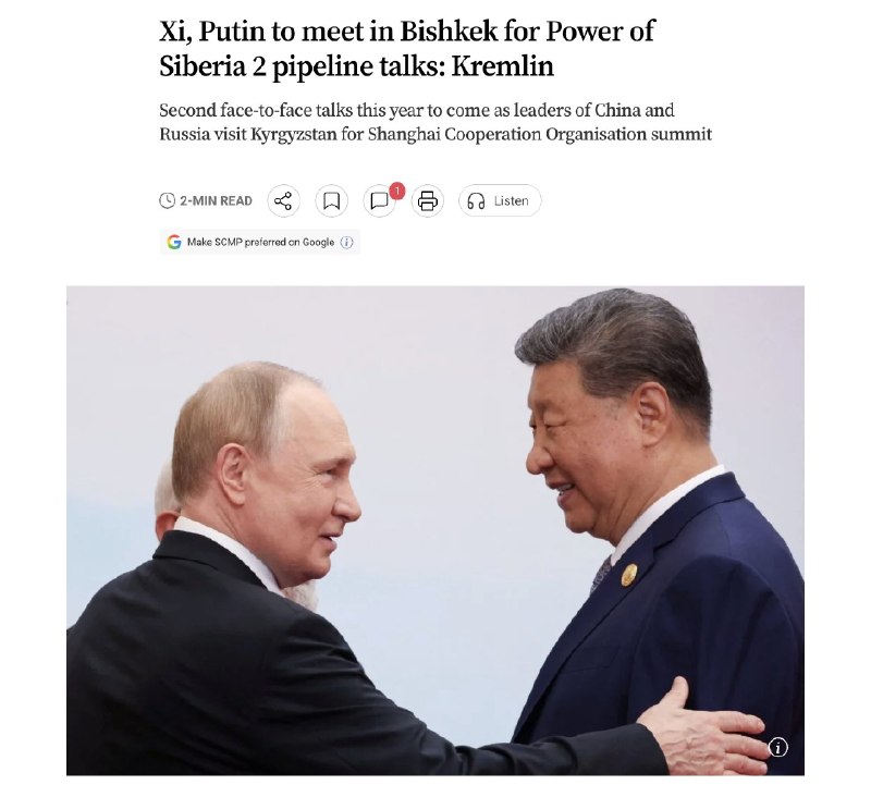 王局拍案