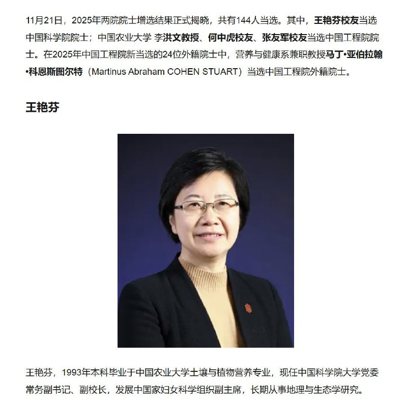 王局拍案