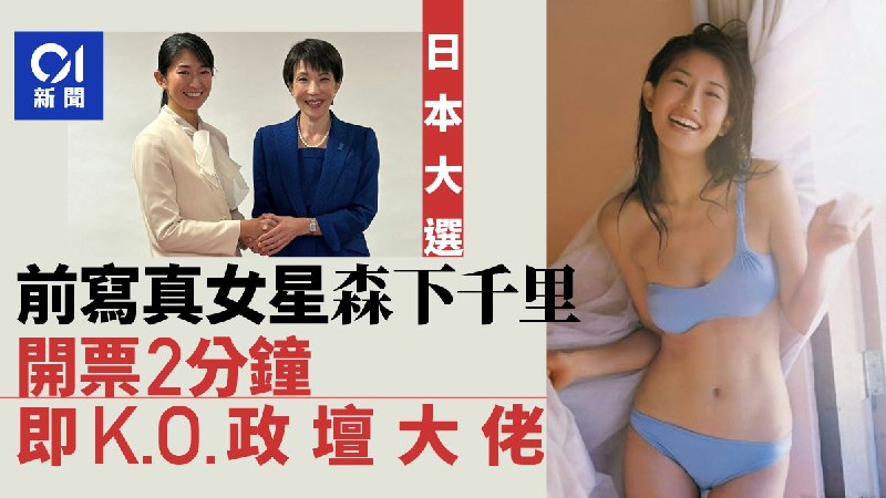 今日澳洲App