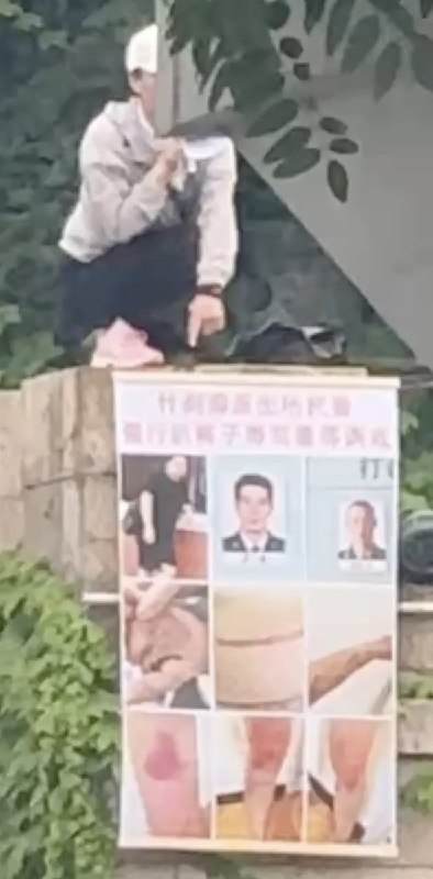 网友投稿