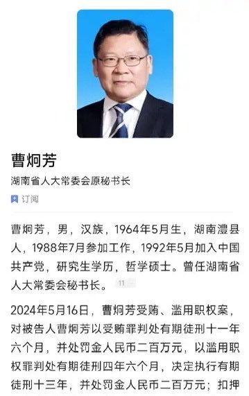 小牛