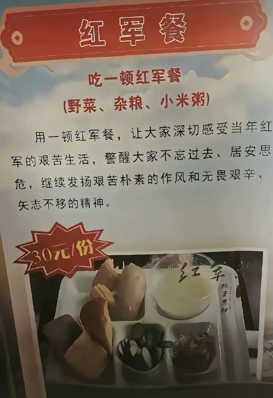 作家崔成浩