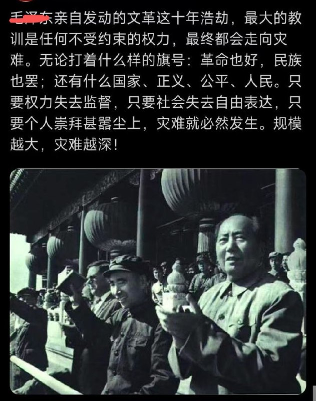 新闻焦点追踪（主编