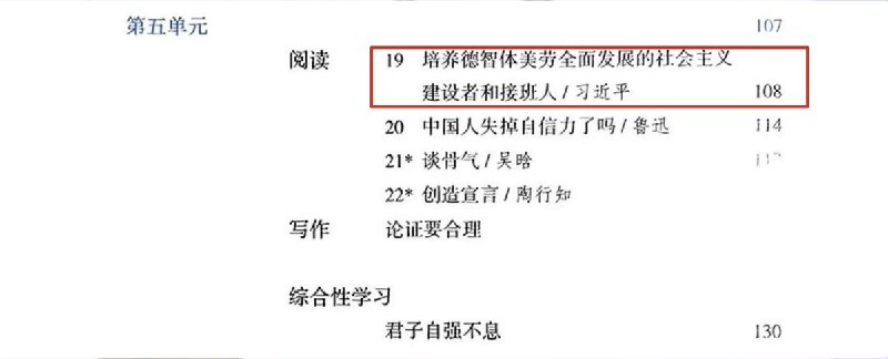 网友投稿