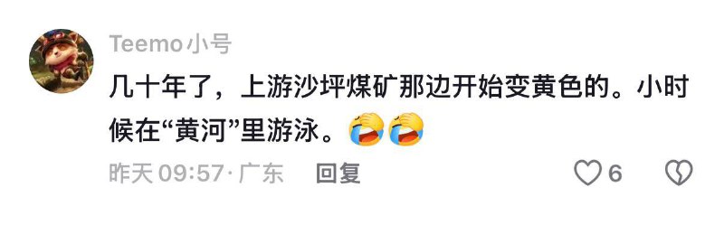 王局拍案