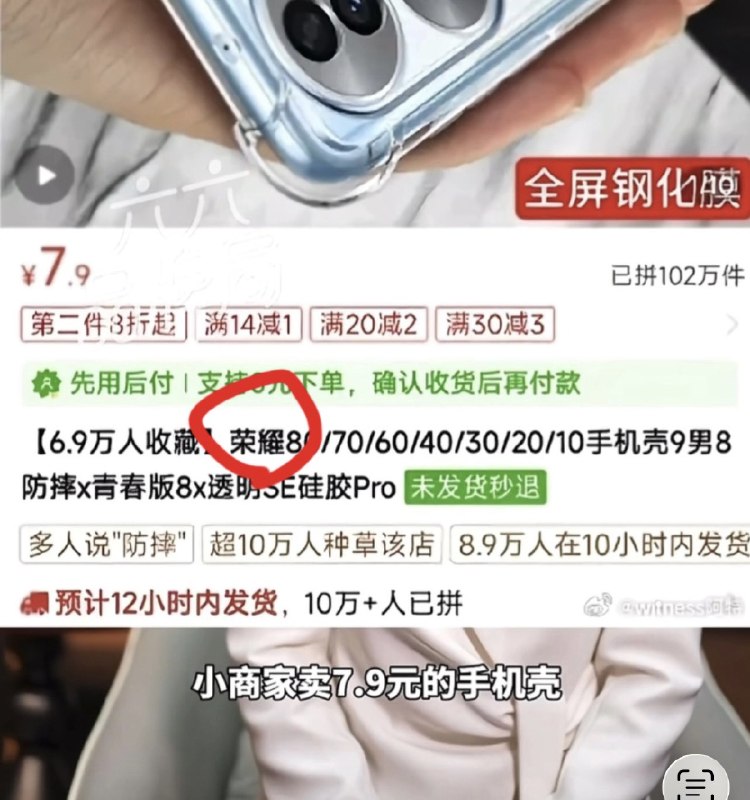 作家崔成浩