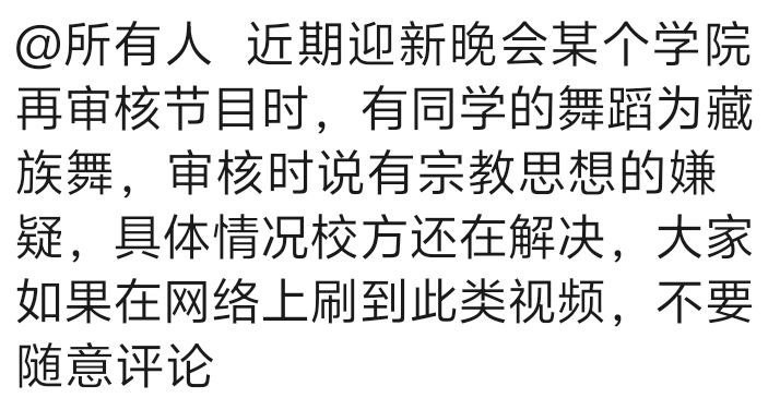 网友投稿