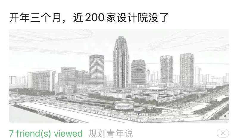 RobinSeun_维京黑船