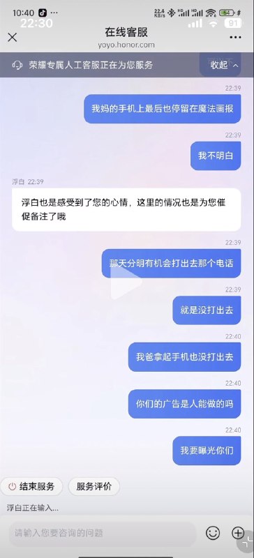 作家崔成浩